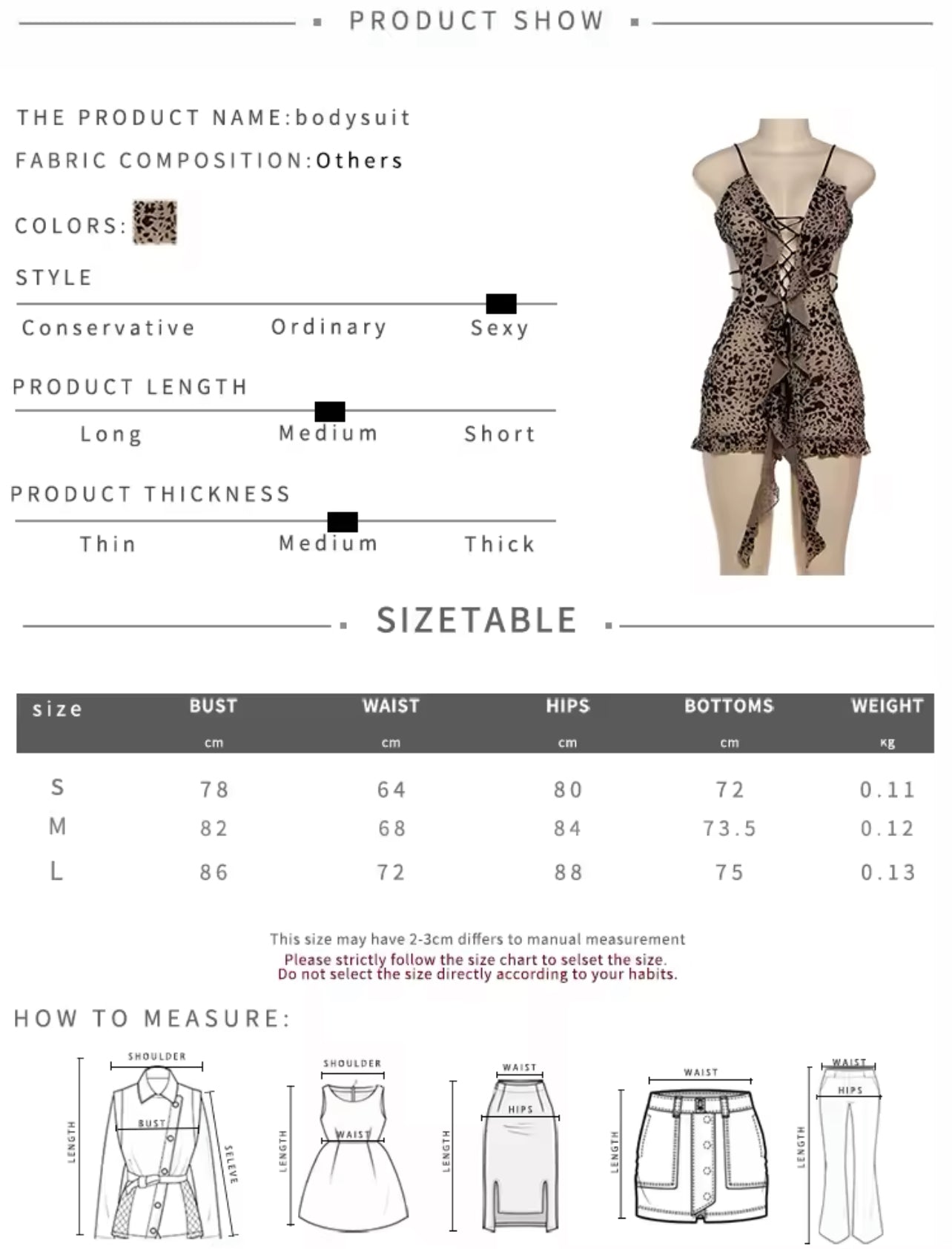 Rachel Romper